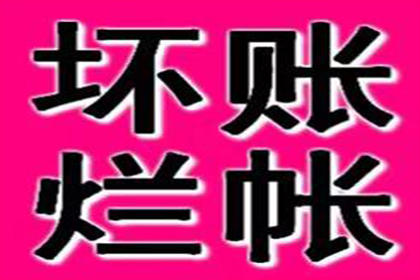 新办信用卡未使用，如何办理注销？